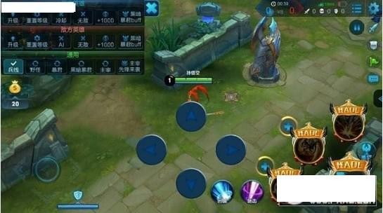 王者荣耀技能边框美化包