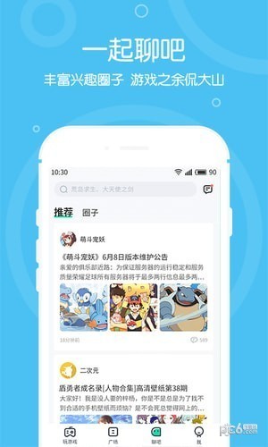 4399������