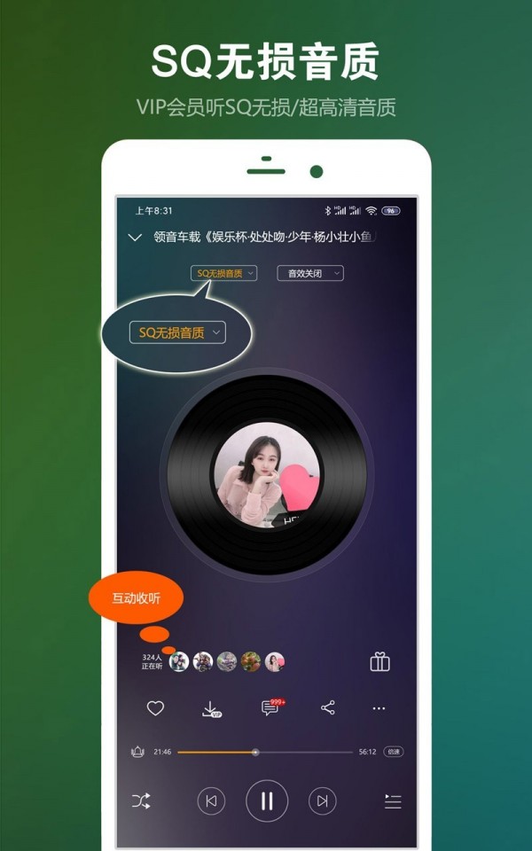 DJ���ֺ�APP