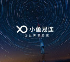 С�������칫���� V3.2.0.38931�ٷ���