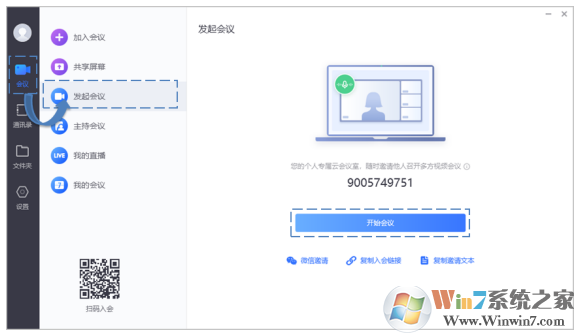 С�������칫����