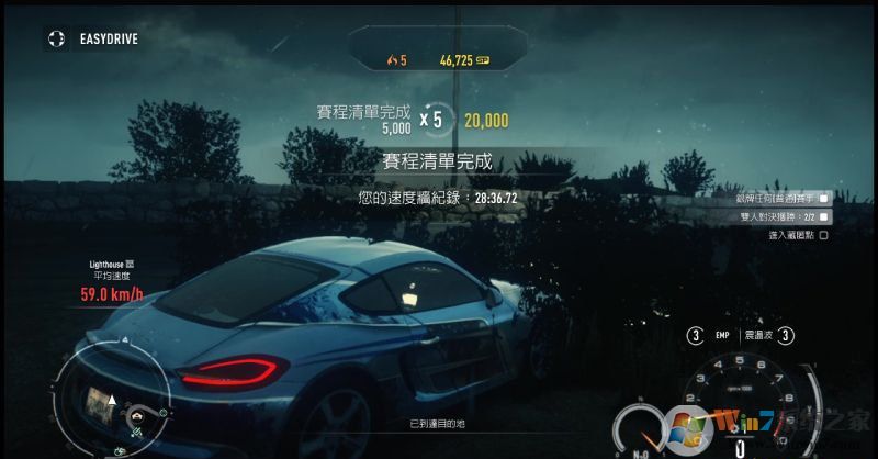 ��Ʒ�ɳ�18:�޵� ����������ɫ��