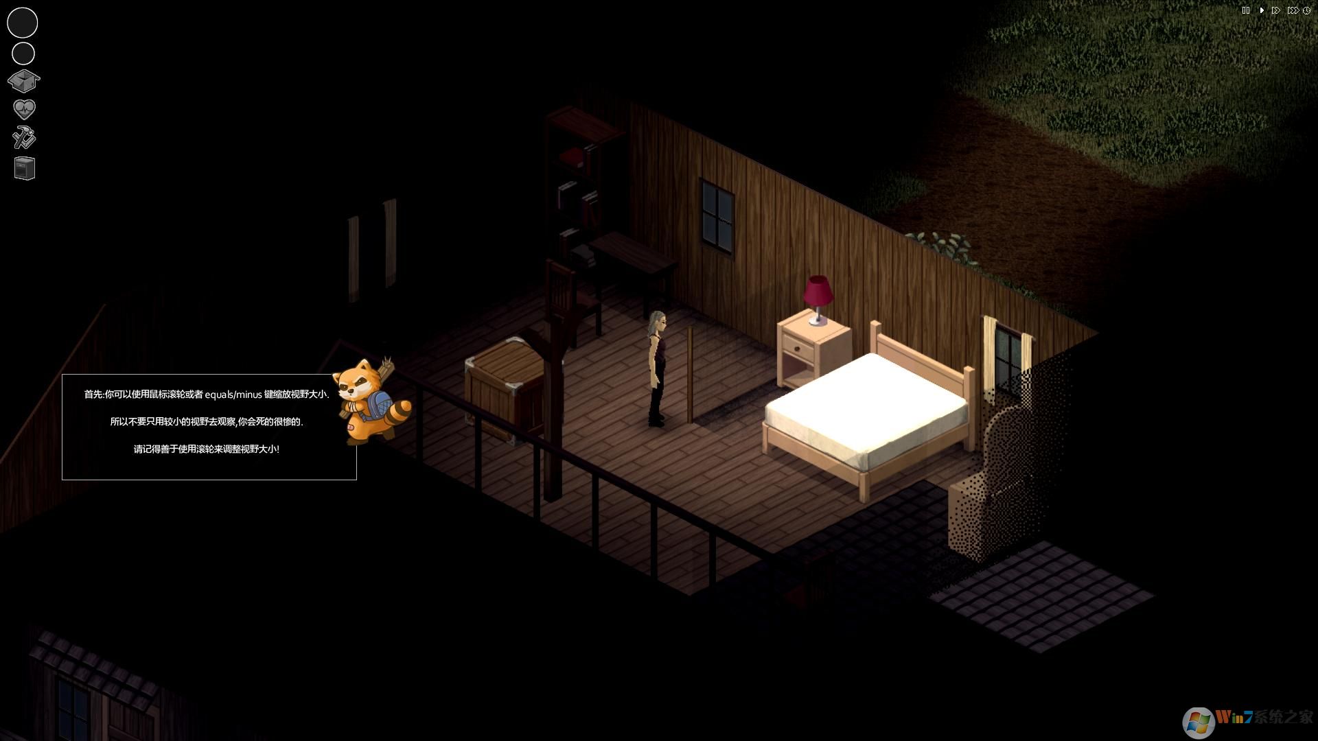 ��ʬ���𹤳�ĩ��������Ϸ