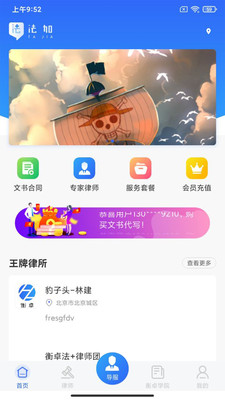 ��+������ѯ����