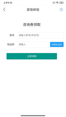 ��+������ѯ����