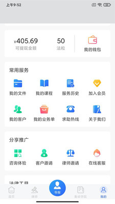 ��+������ѯ����