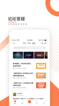 ���ڰ�ѧϰ����