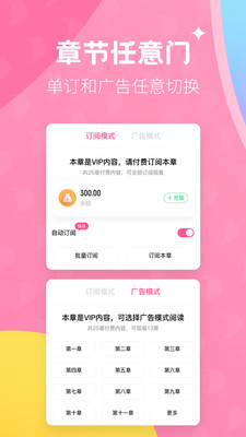 布咕阅读同人原创小说