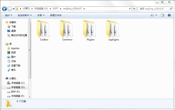 Real������(real decoderg) �ٷ����°�