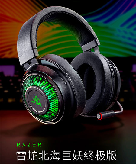 ���߱��������ռ������� �ٷ���1.0.125.158