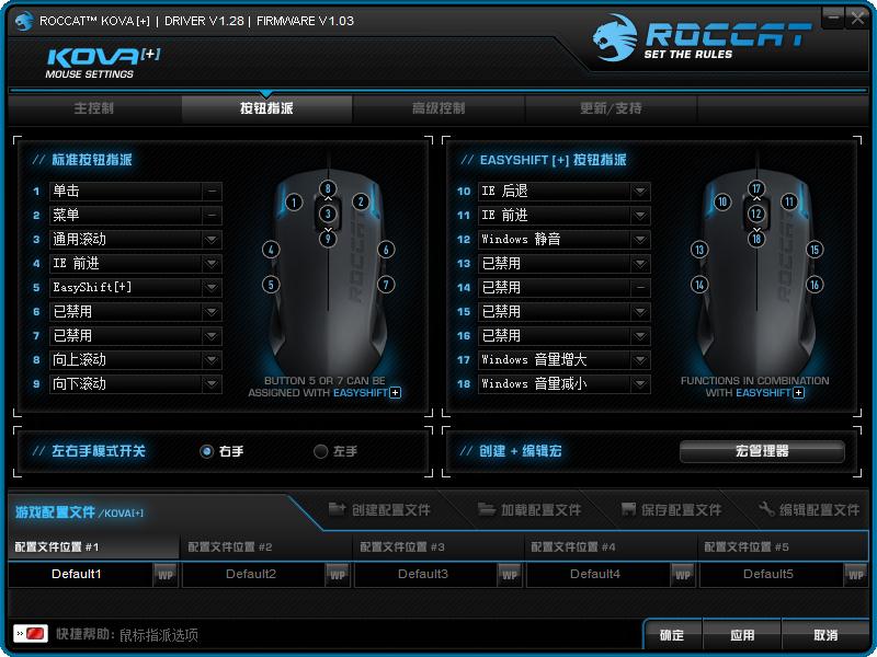 ����Kova���鱪������� v1.25�ٷ���