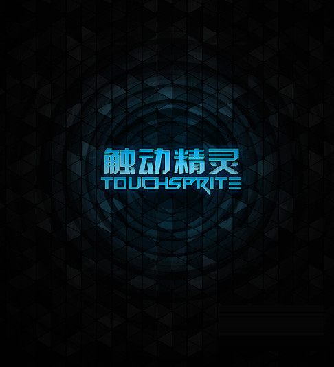 ��������ű��������� V1.4.3�ٷ���Ѱ�