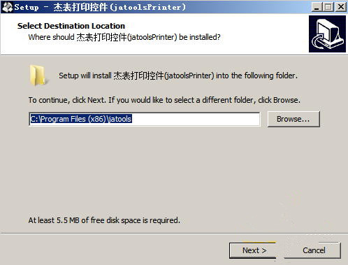 �ܱ���ӡ�ؼ�(jatoolsPrinter) V2017�ƽ��