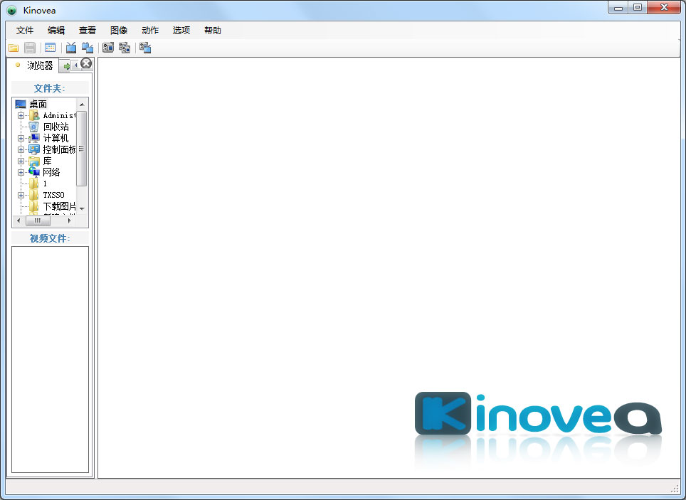 Kinovea(��֡������) v0.8.15��ɫ�ƽ��