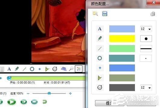 Kinovea(��֡������) V0.8.15