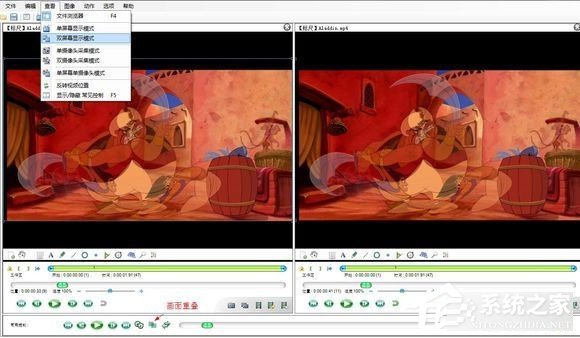 Kinovea(��֡������) V0.8.15