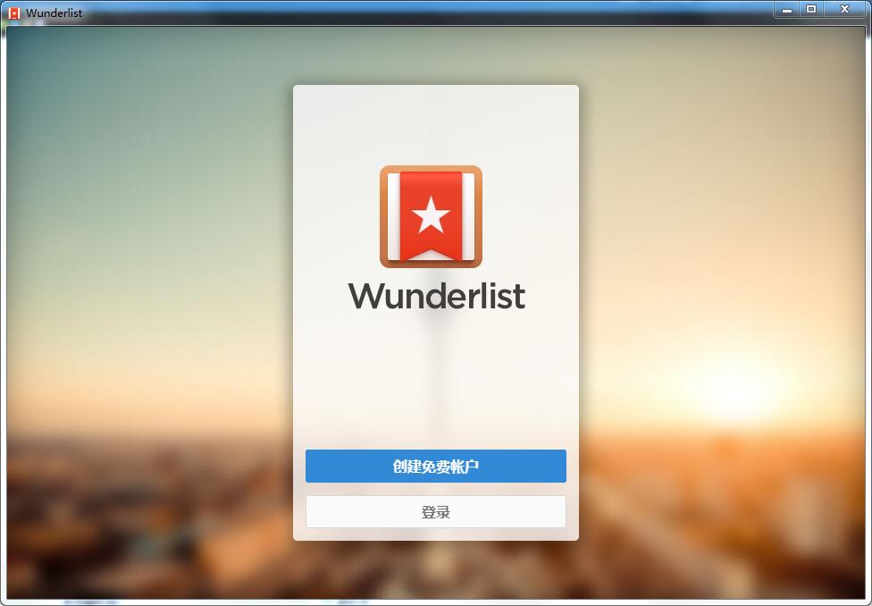 Wunderlist�ƶ������������ V3.19.7���İ�
