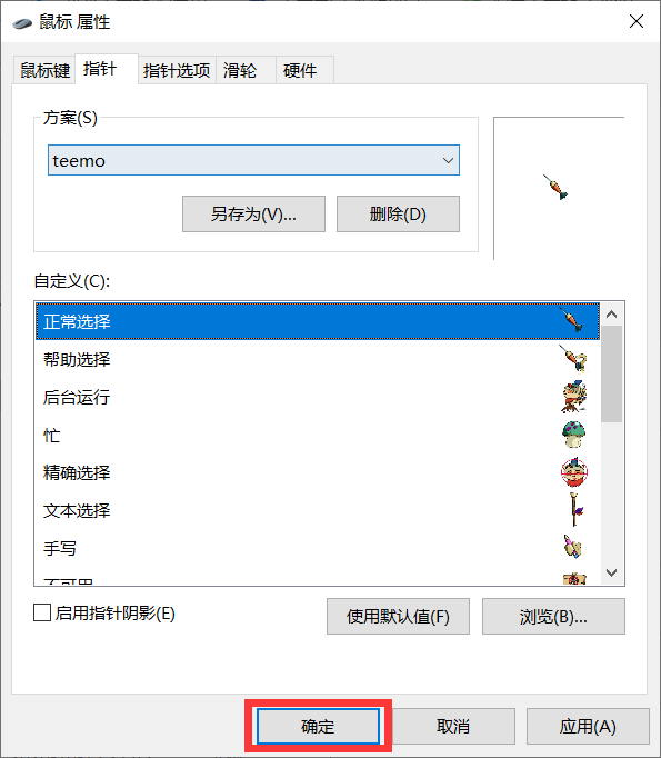 Ѹ�ݳ�������ͨ���ָ����