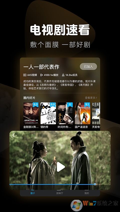 Ѹ�׿����������ֻ���