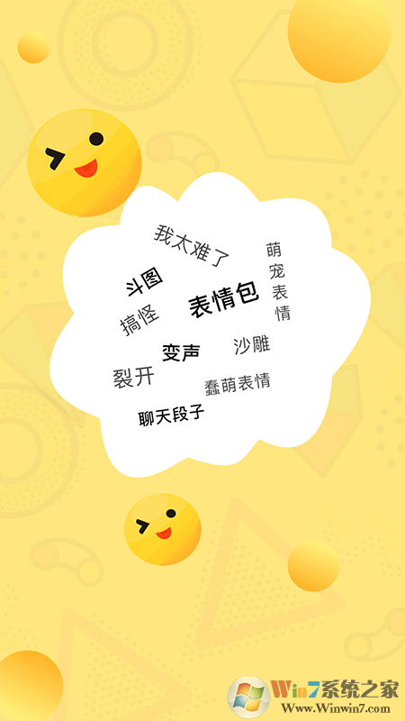 ��ͼ���뷨