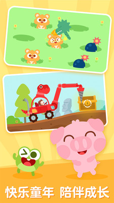 ��������¶���