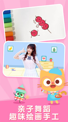 ��������¶���