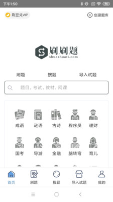 ˢˢ����������