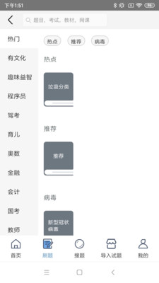 ˢˢ����������