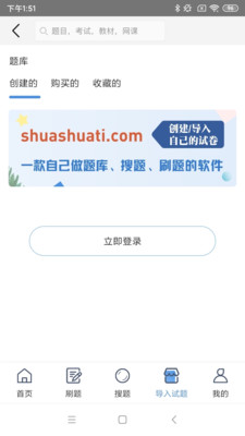 ˢˢ����������