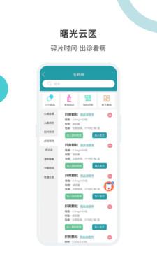 �����ҽҽ����