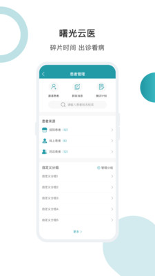 �����ҽҽ����