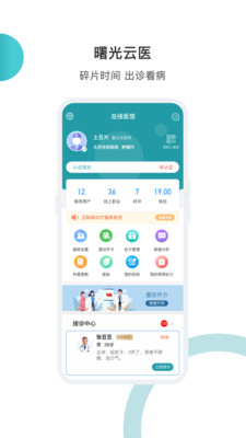 �����ҽҽ����