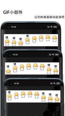 ΢�� X���湤��