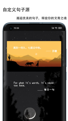 ΢�� X���湤��