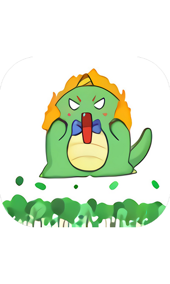 胖绿龙(认知启蒙)