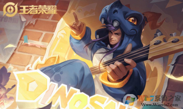 王者荣耀清风脚本