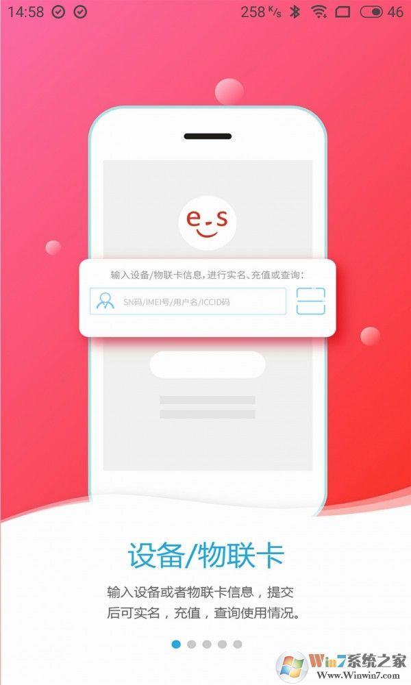 ��������(����·��������) 