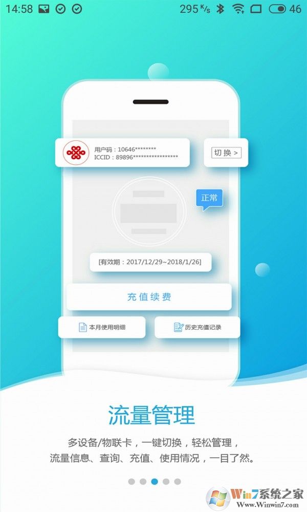 ��������(����·��������) 