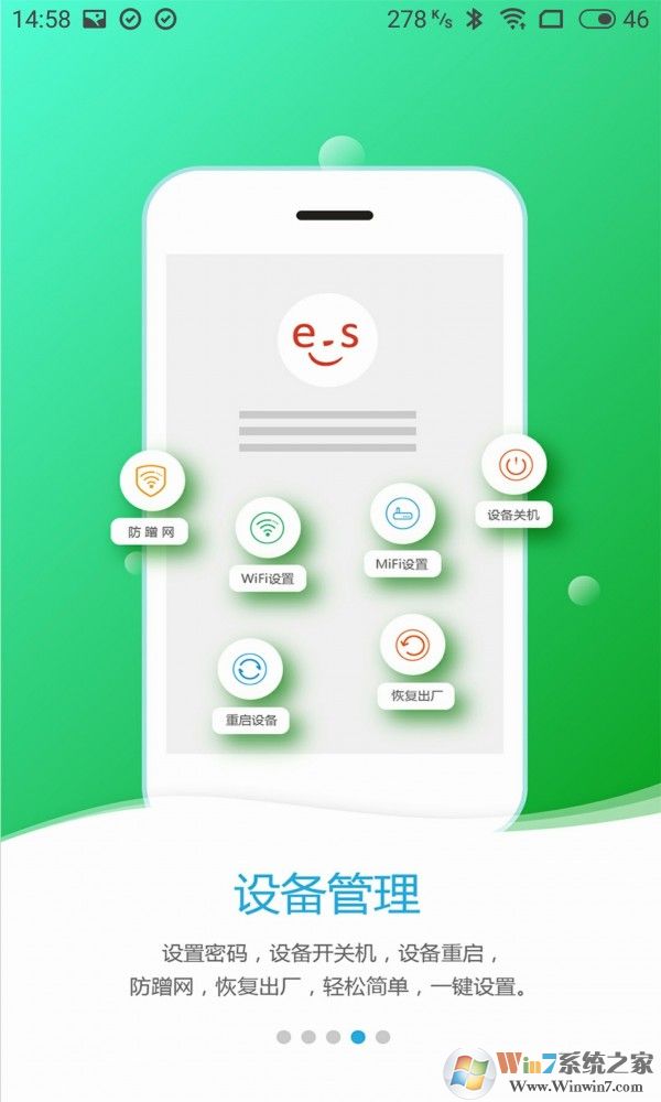 ��������(����·��������) 