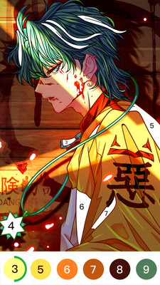 乐涂数字填色APP