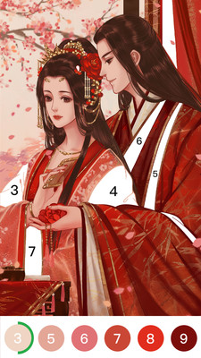 乐涂数字填色APP