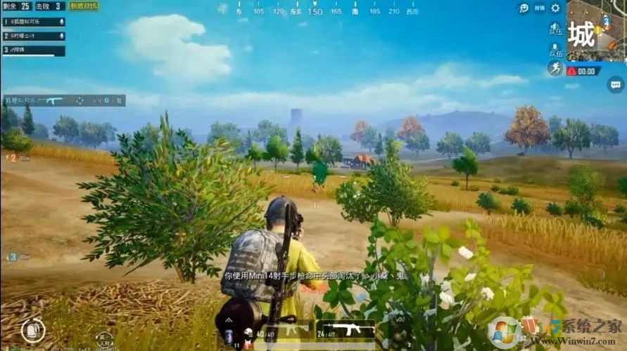 小雷画质修改助手