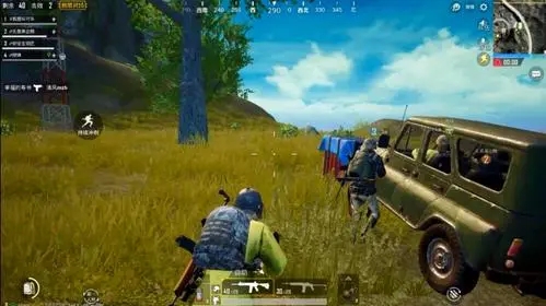 小雷画质修改助手