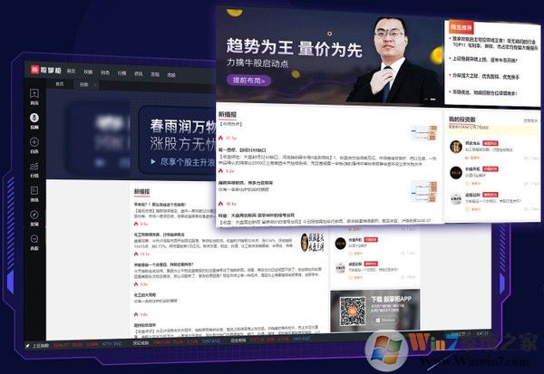 ���ƹ����ܹ�Ʊ��������