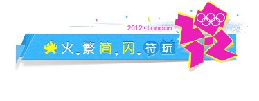 ���������뷨