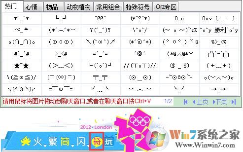 ���������뷨