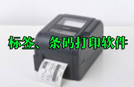 ��ǩ��ӡ����_�����ǩ��ӡ������Ѱ����ش�ȫ