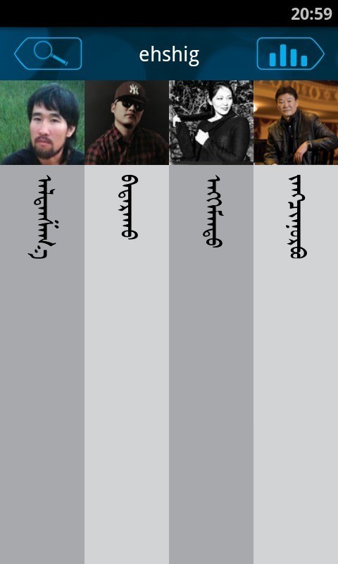 Ehshig(�ɹ����ֺ�)