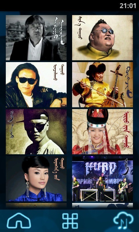 Ehshig(�ɹ����ֺ�)