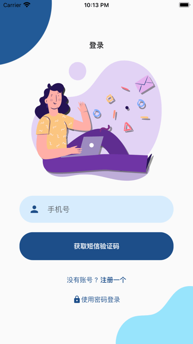 雨点视频 雨点视频